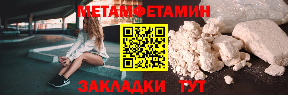 Amphetamine VHQ Нижнеудинск