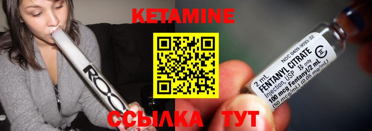 Метамфетамин Нижнеудинск