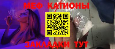 винт Дубна