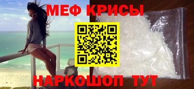 винт Дубна