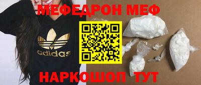 винт Дубна