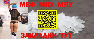 марихуана Донской
