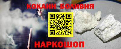 винт Дубна