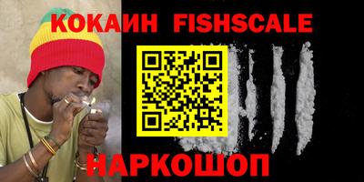 гашиш Заводоуковск