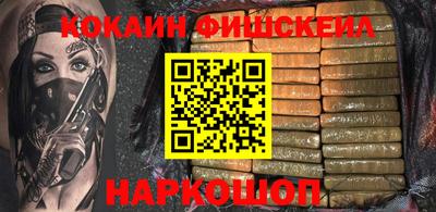 гашик Жуковский