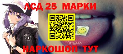 марихуана Донской