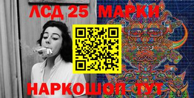 марихуана Донской
