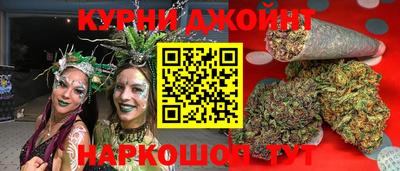 винт Дубна