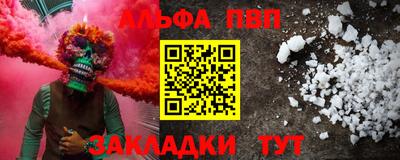 марихуана Донской