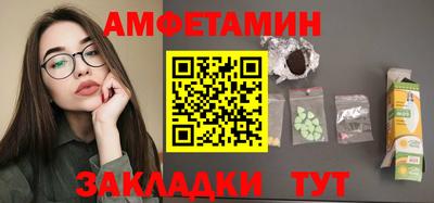 винт Дубна