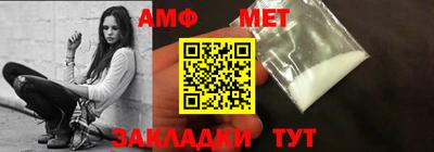 винт Дубна