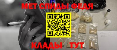гашик Жуковский