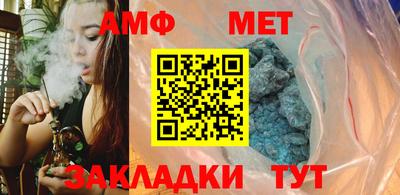 винт Дубна
