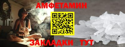 марихуана Донской