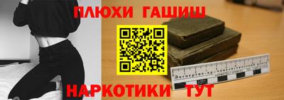 винт Дубна