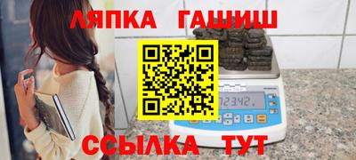 марихуана Донской