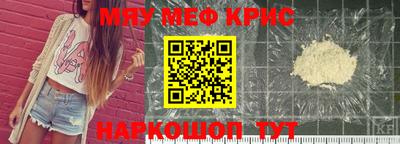 марихуана Донской